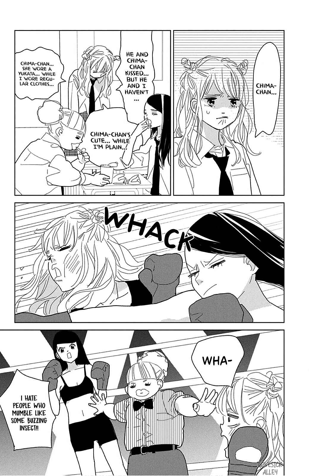 Page 10 Chapter 16 Koi no Hajimari