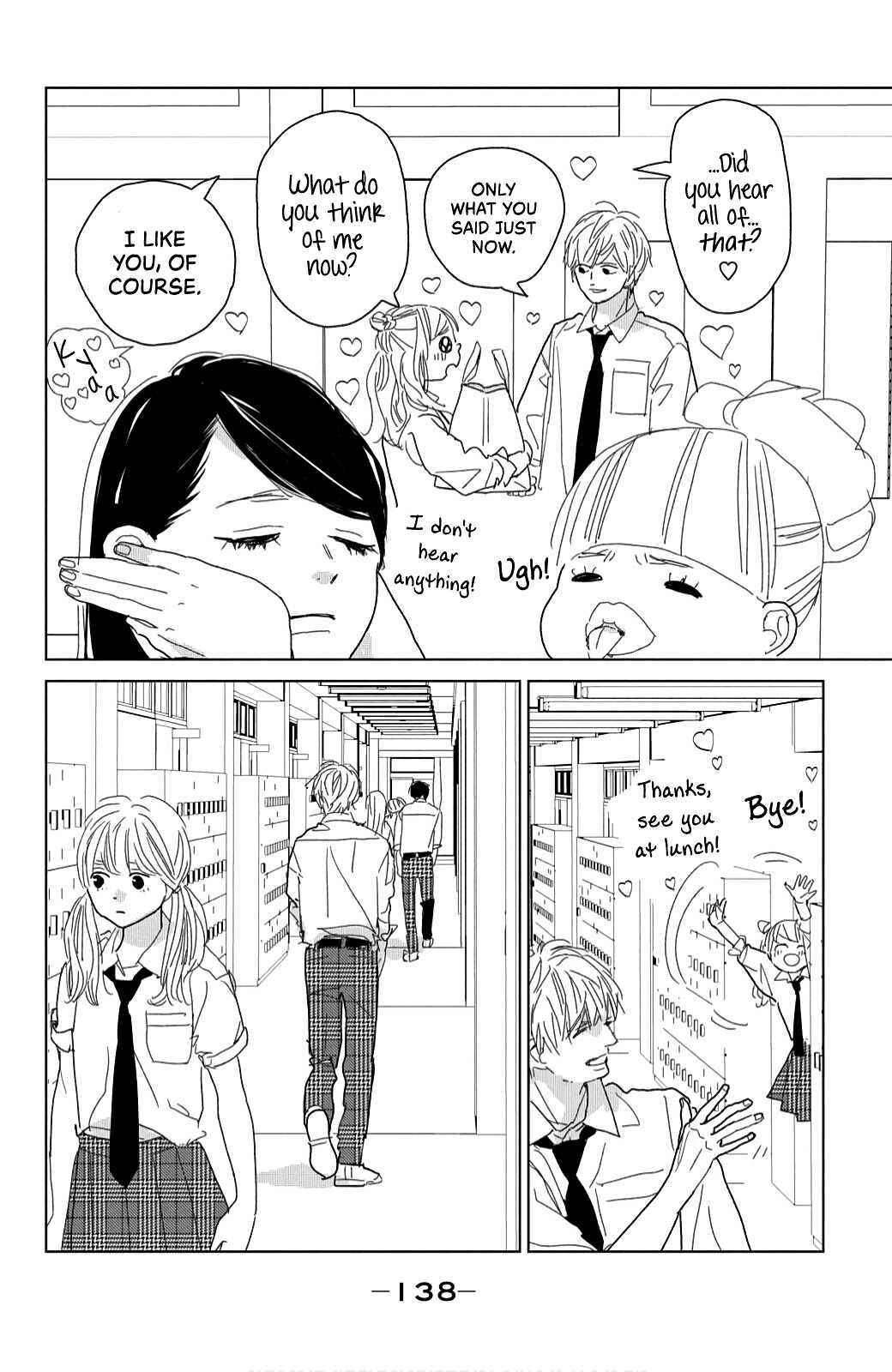 Page 14 Chapter 16 Koi no Hajimari