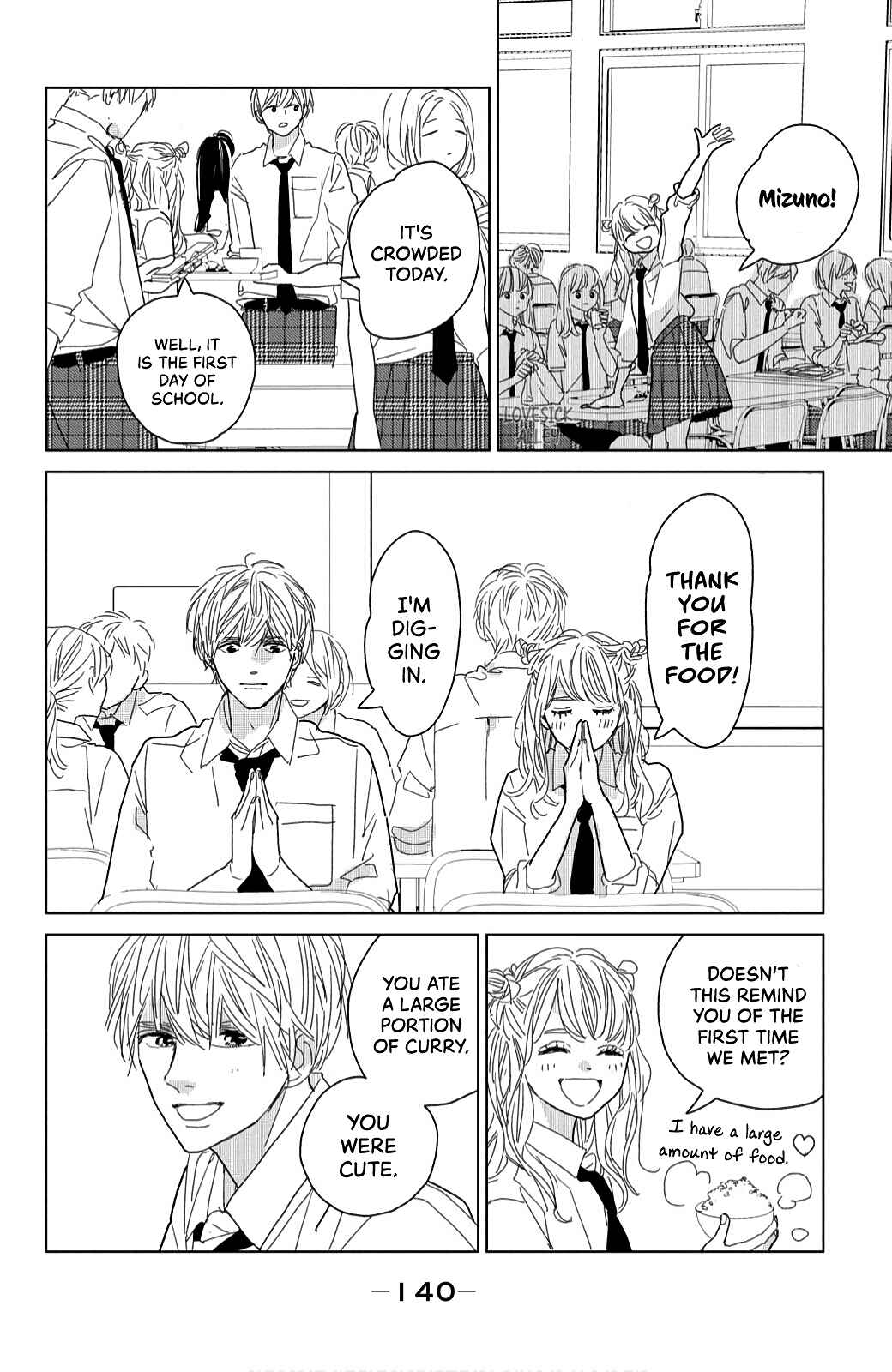 Page 16 Chapter 16 Koi no Hajimari