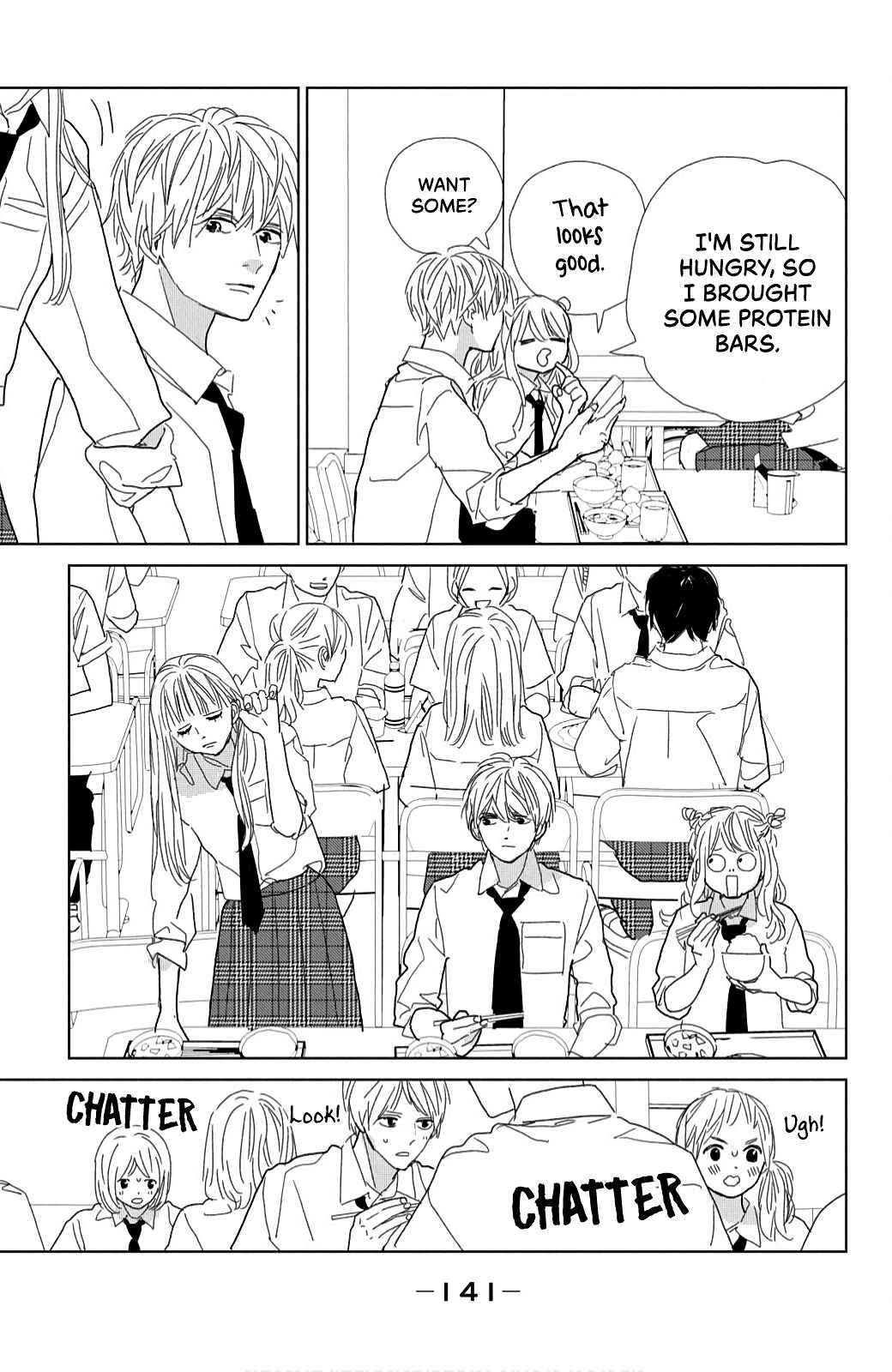 Page 17 Chapter 16 Koi no Hajimari