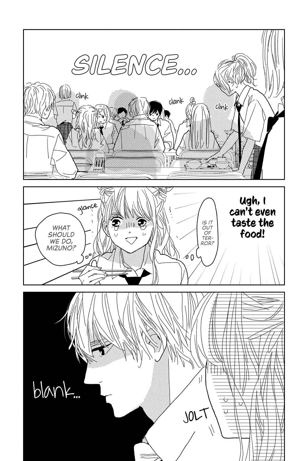 Page 19 Chapter 16 Koi no Hajimari