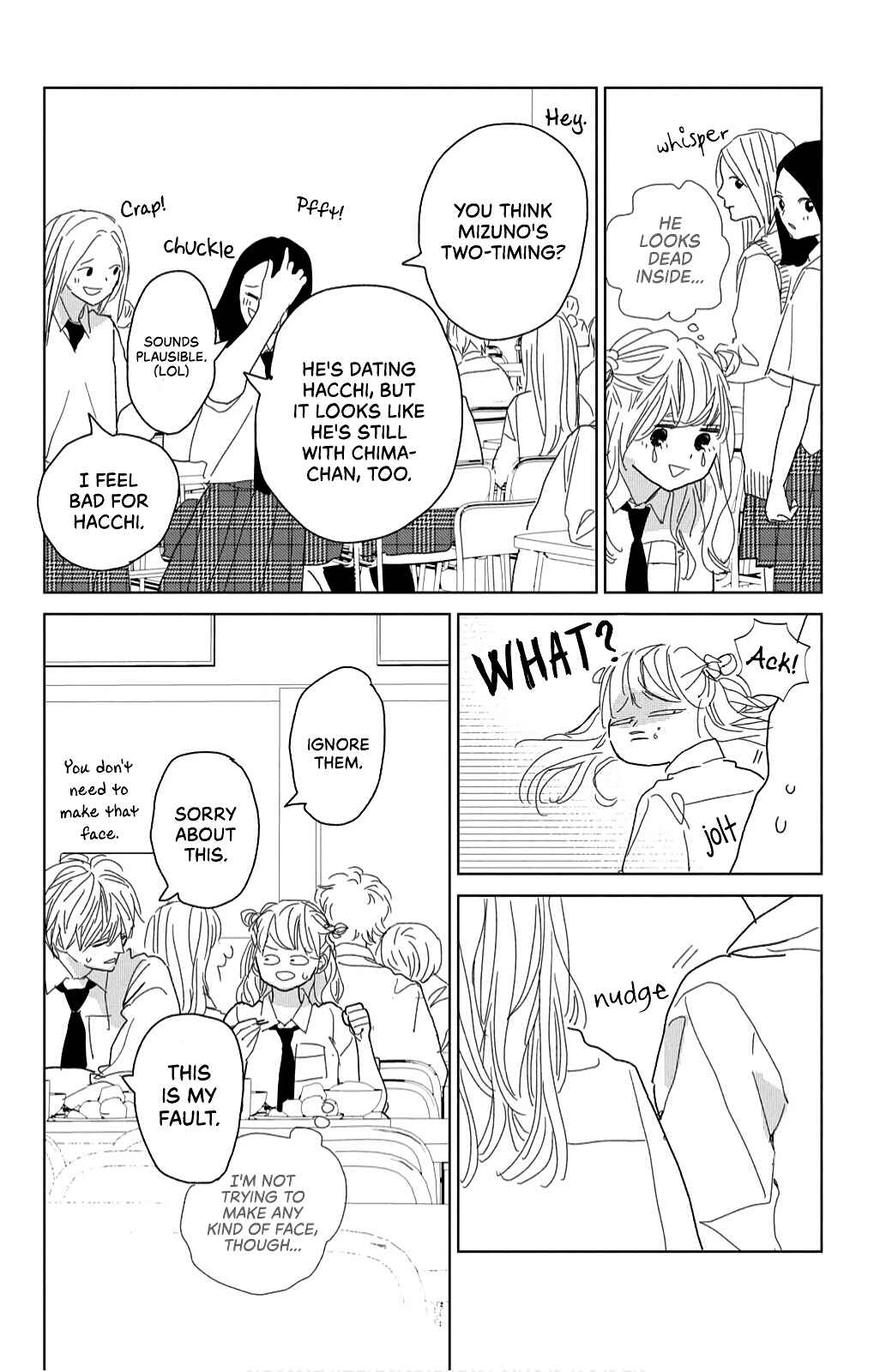 Page 20 Chapter 16 Koi no Hajimari