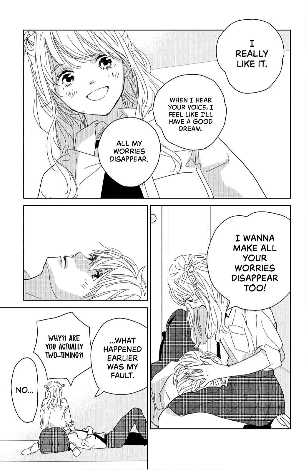 Page 29 Chapter 16 Koi no Hajimari