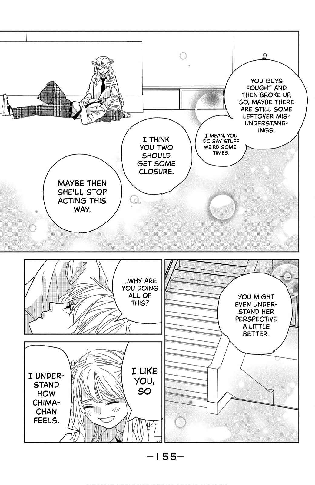 Page 31 Chapter 16 Koi no Hajimari