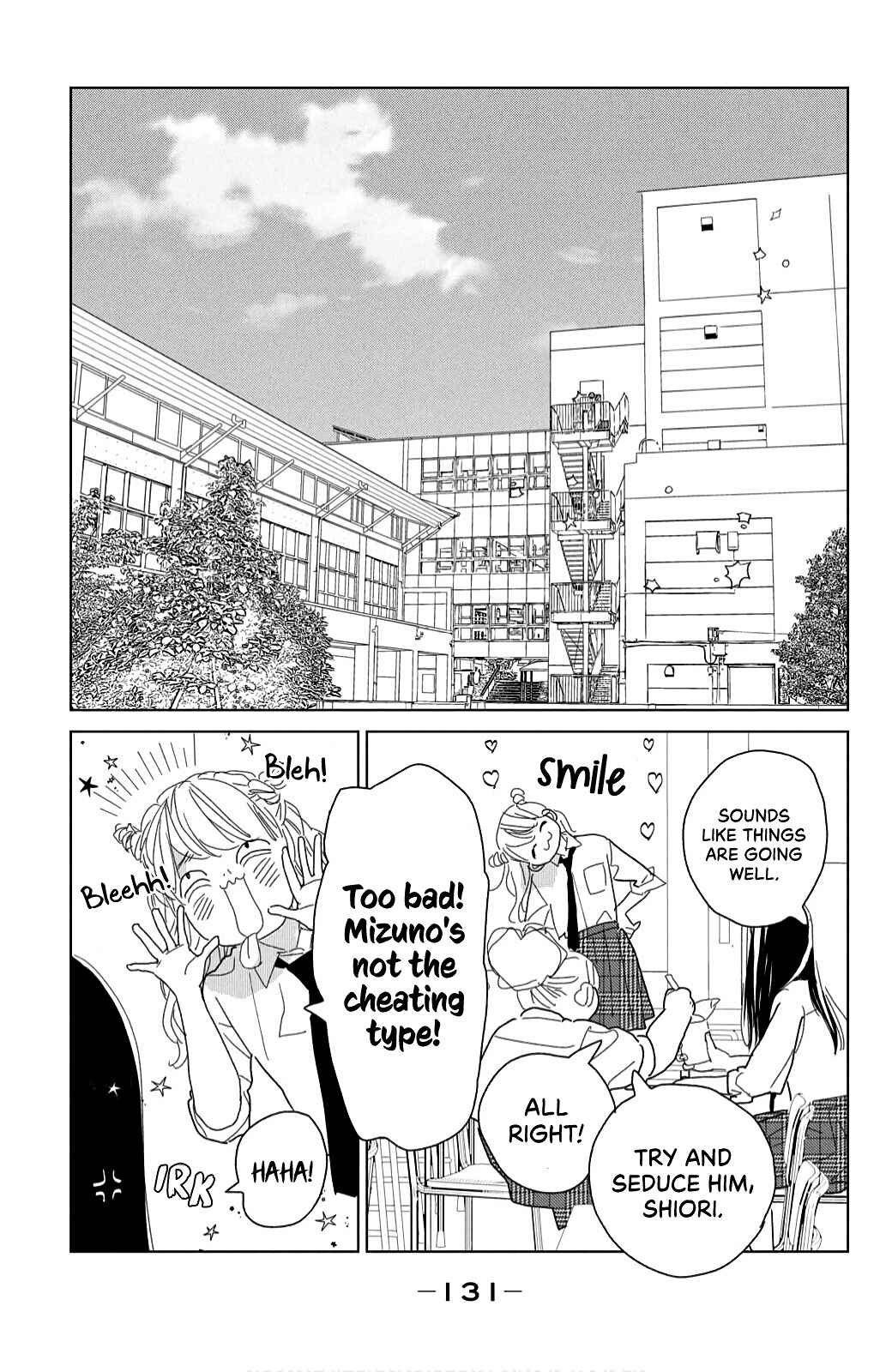 Page 7 Chapter 16 Koi no Hajimari