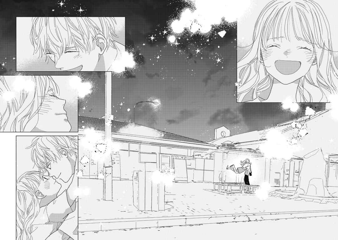 Page 15 Chapter 27 Koi no Hajimari