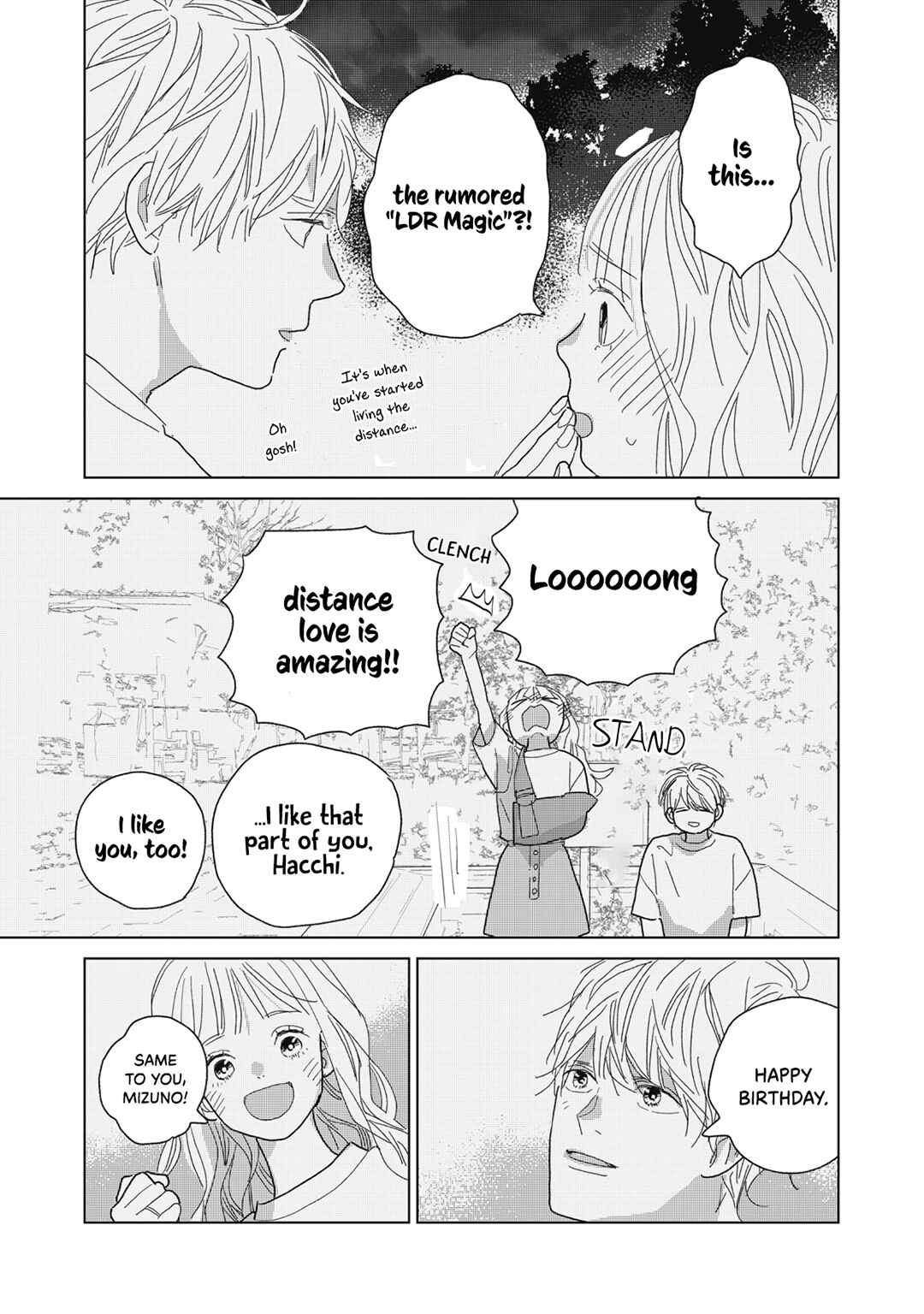 Page 21 Chapter 27 Koi no Hajimari