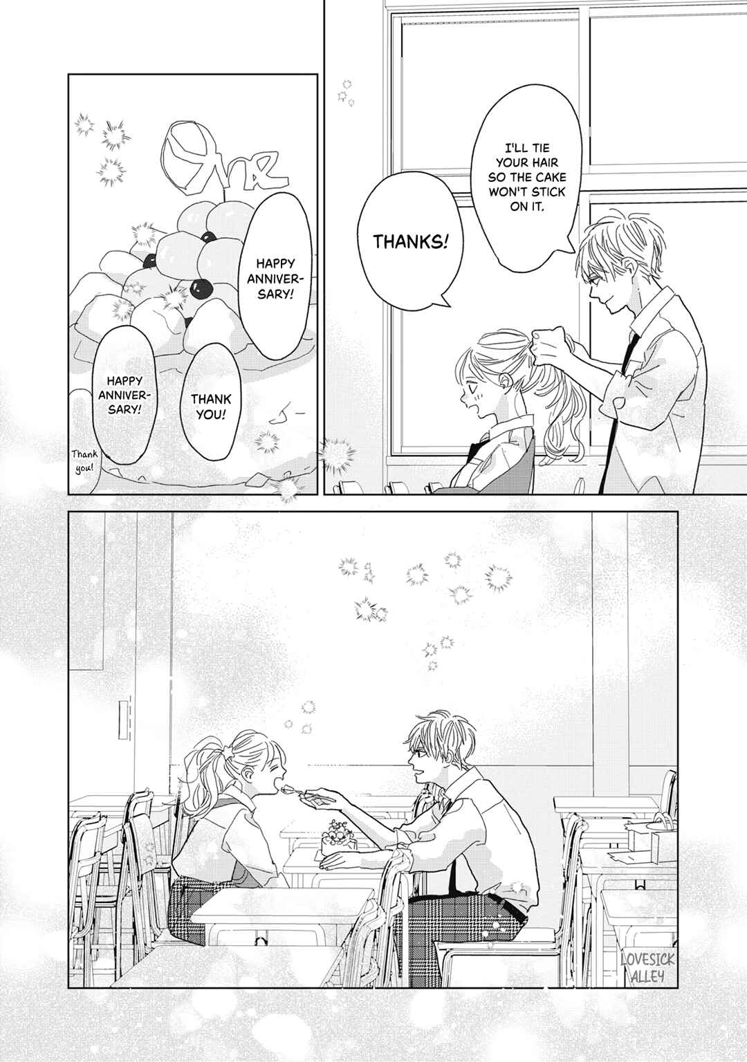 Page 34 Chapter 27 Koi no Hajimari
