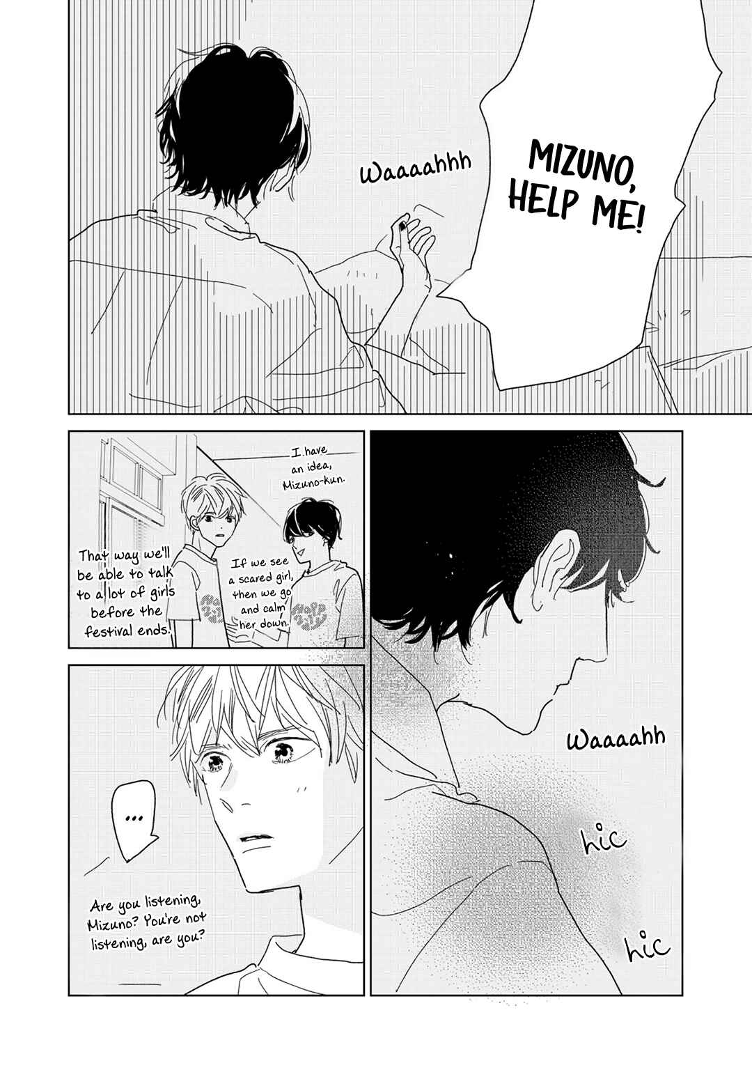 Page 18 Chapter 21 Koi no Hajimari