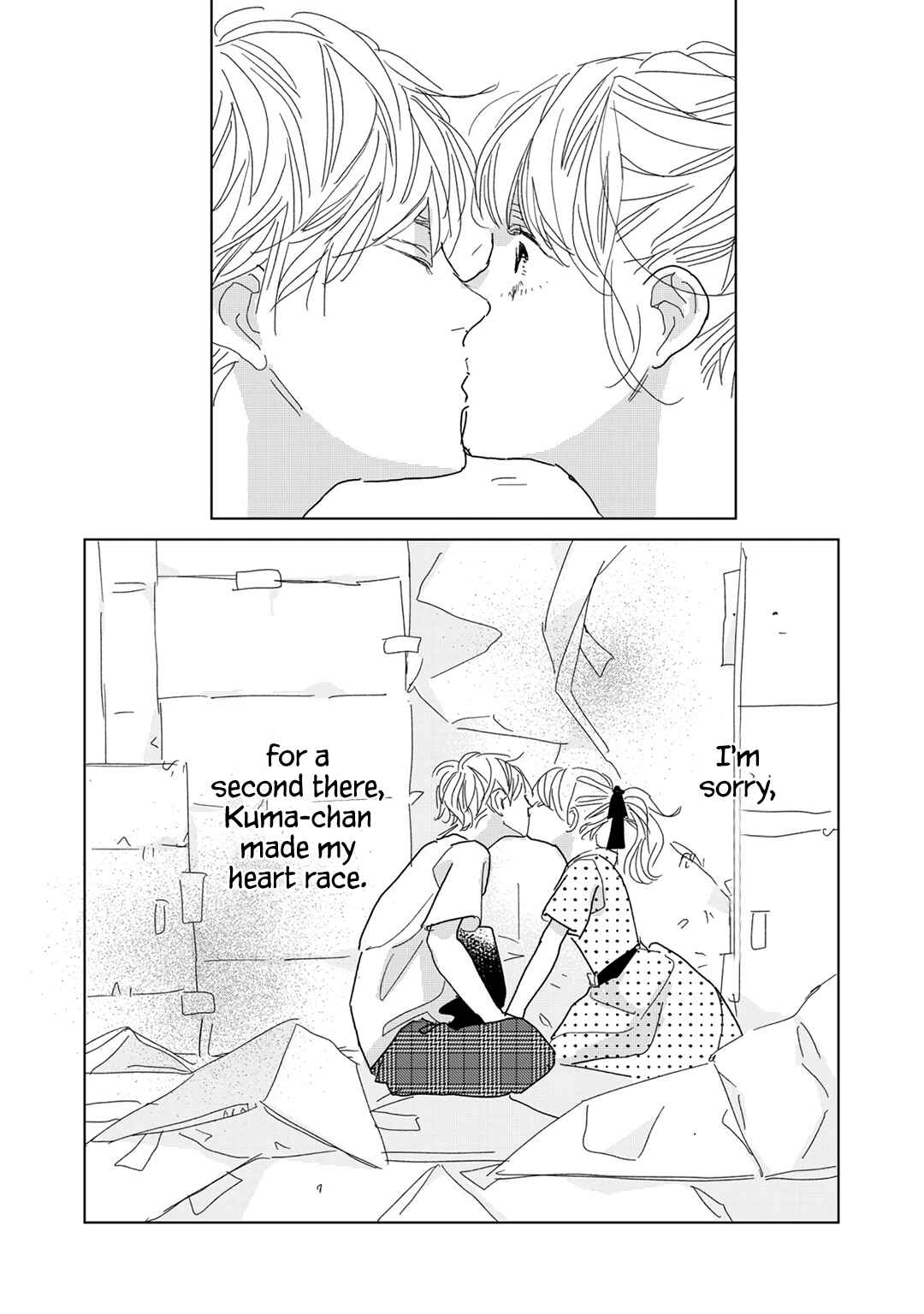 Page 31 Chapter 21 Koi no Hajimari
