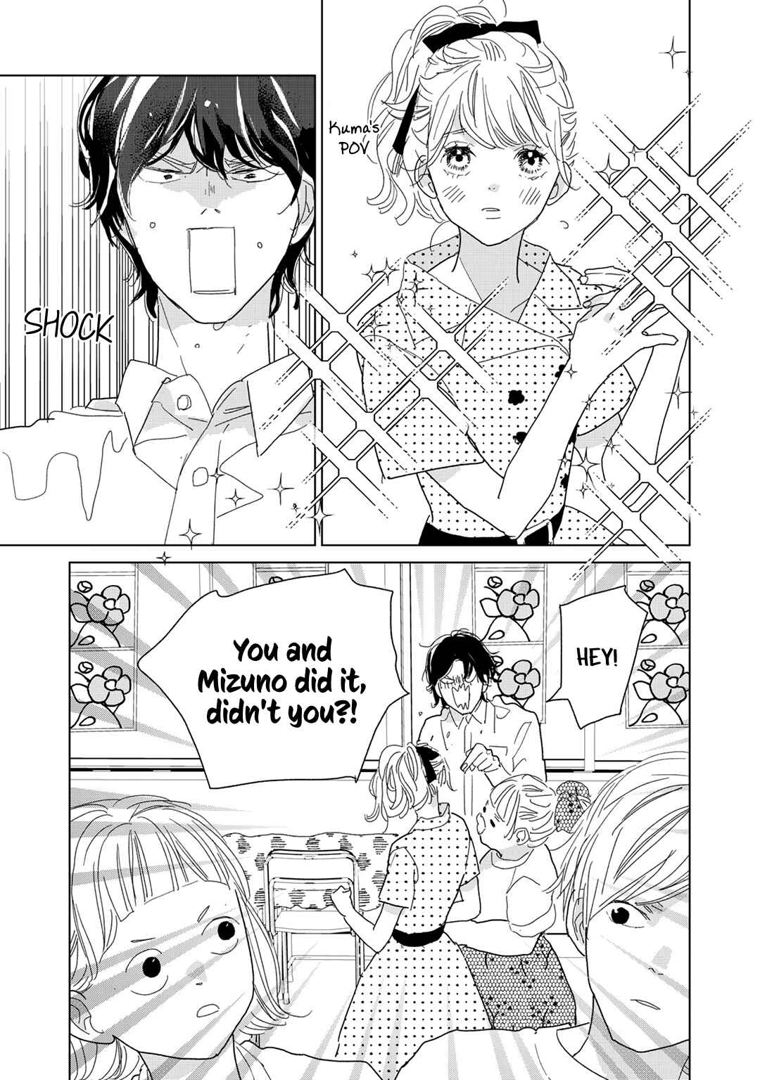 Page 9 Chapter 21 Koi no Hajimari