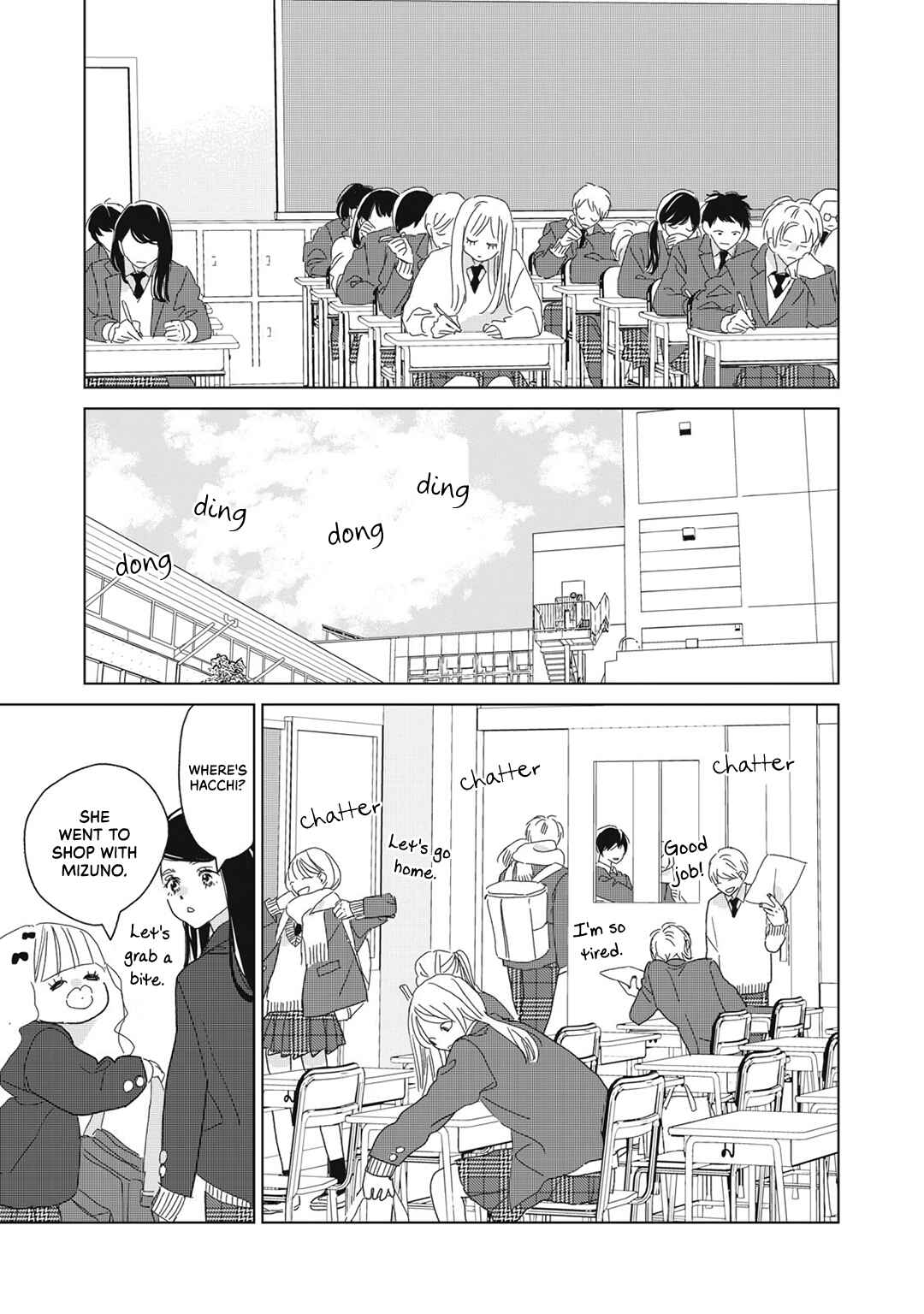 Page 19 Chapter 22 Koi no Hajimari