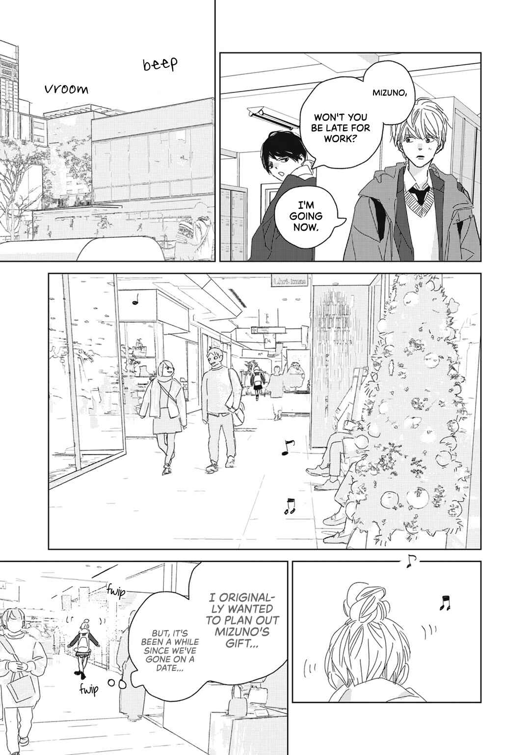 Page 21 Chapter 22 Koi no Hajimari