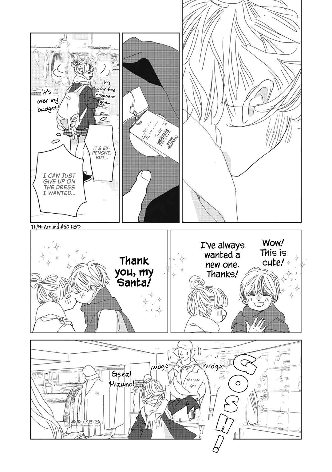 Page 23 Chapter 22 Koi no Hajimari