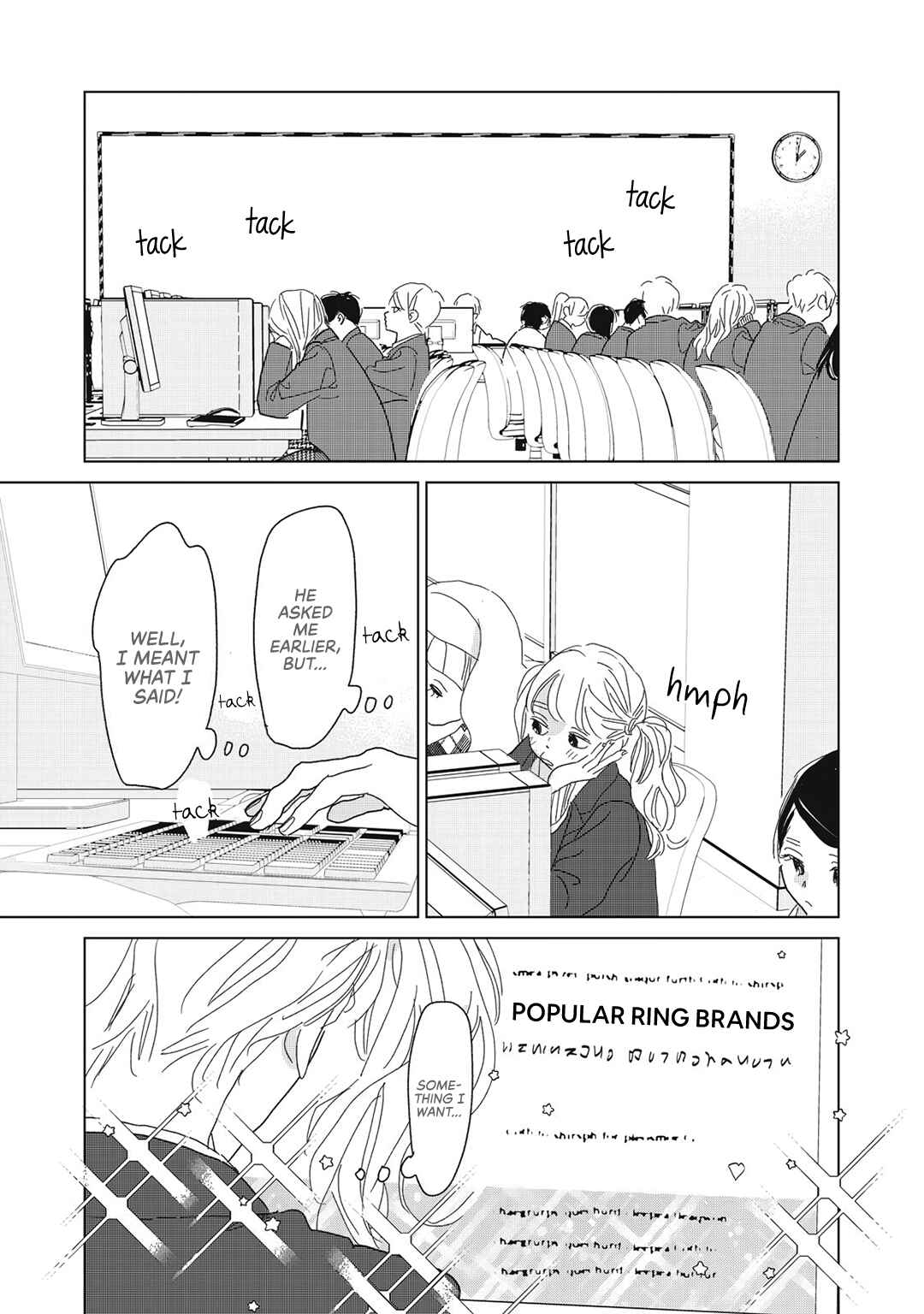 Page 9 Chapter 22 Koi no Hajimari