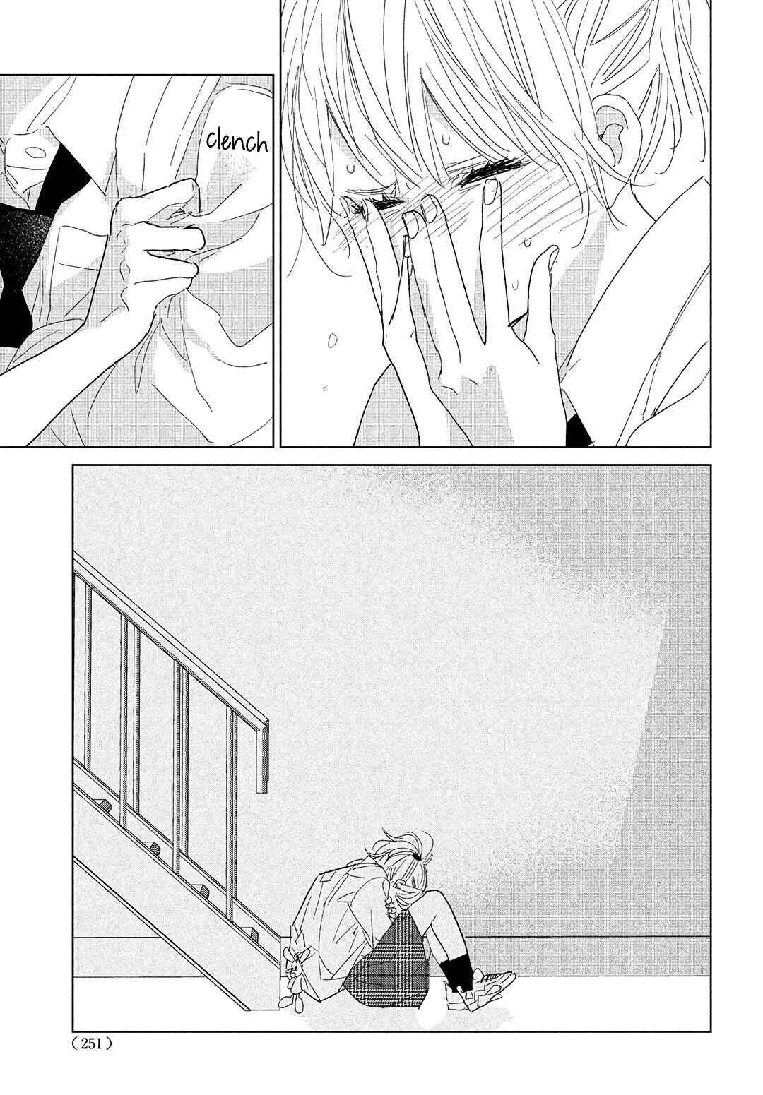 Page 11 Chapter 12 Koi no Hajimari
