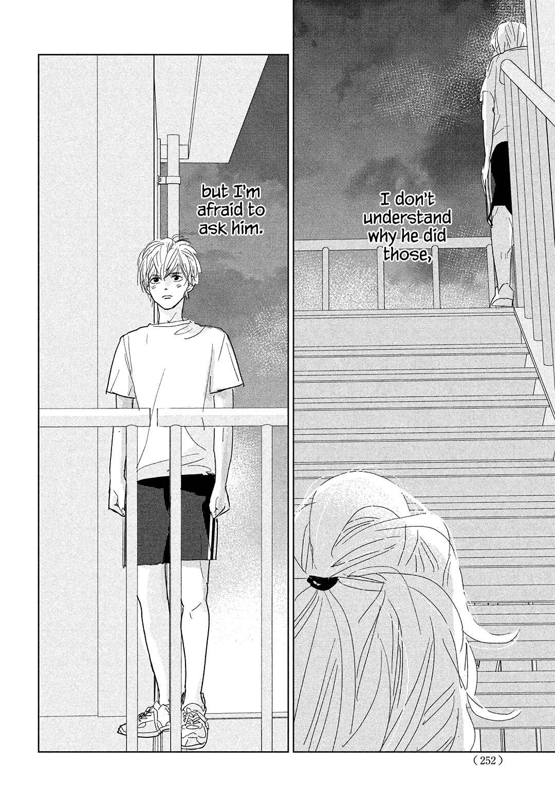 Page 12 Chapter 12 Koi no Hajimari