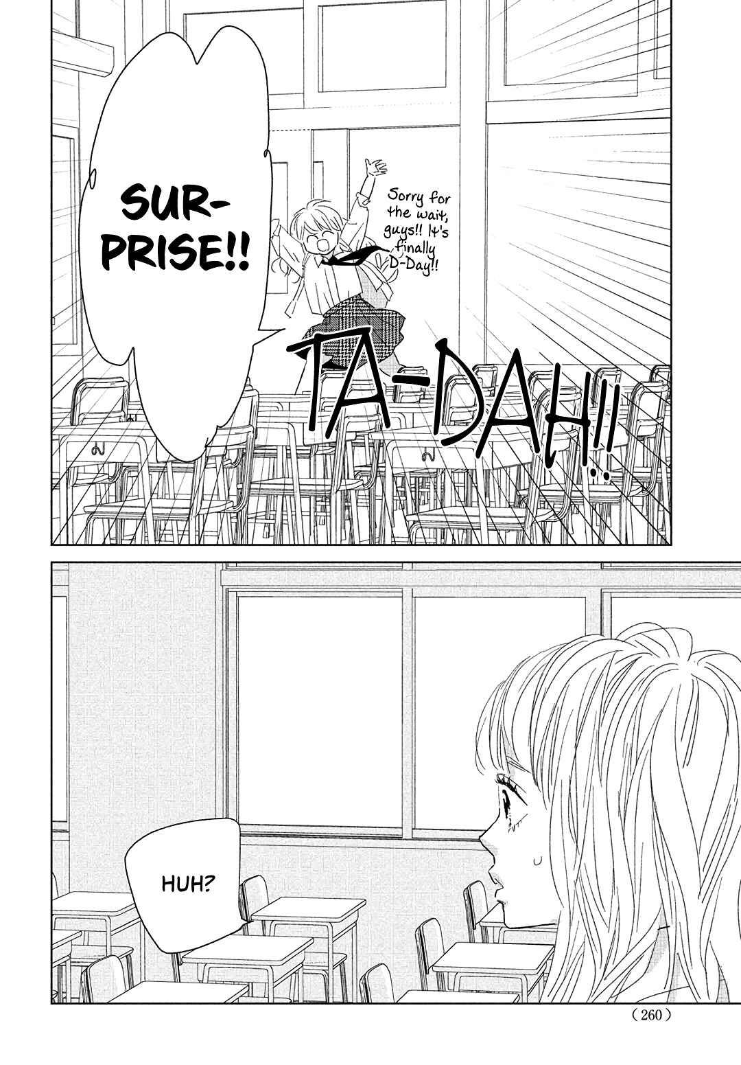 Page 19 Chapter 12 Koi no Hajimari