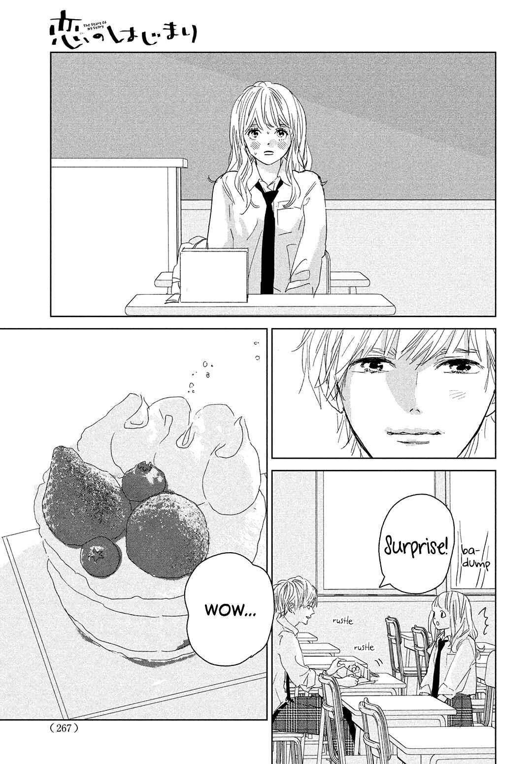 Page 26 Chapter 12 Koi no Hajimari