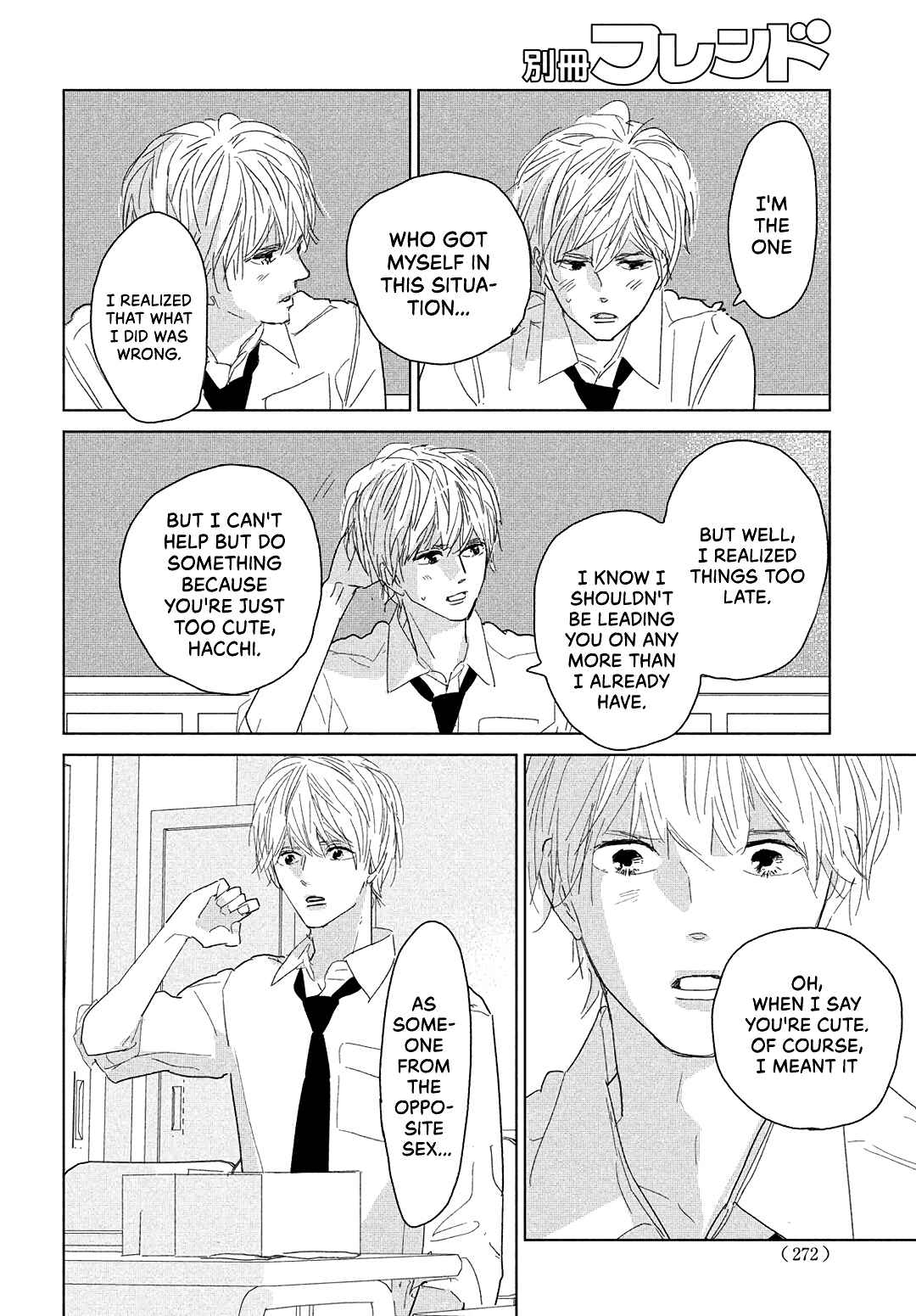 Page 31 Chapter 12 Koi no Hajimari