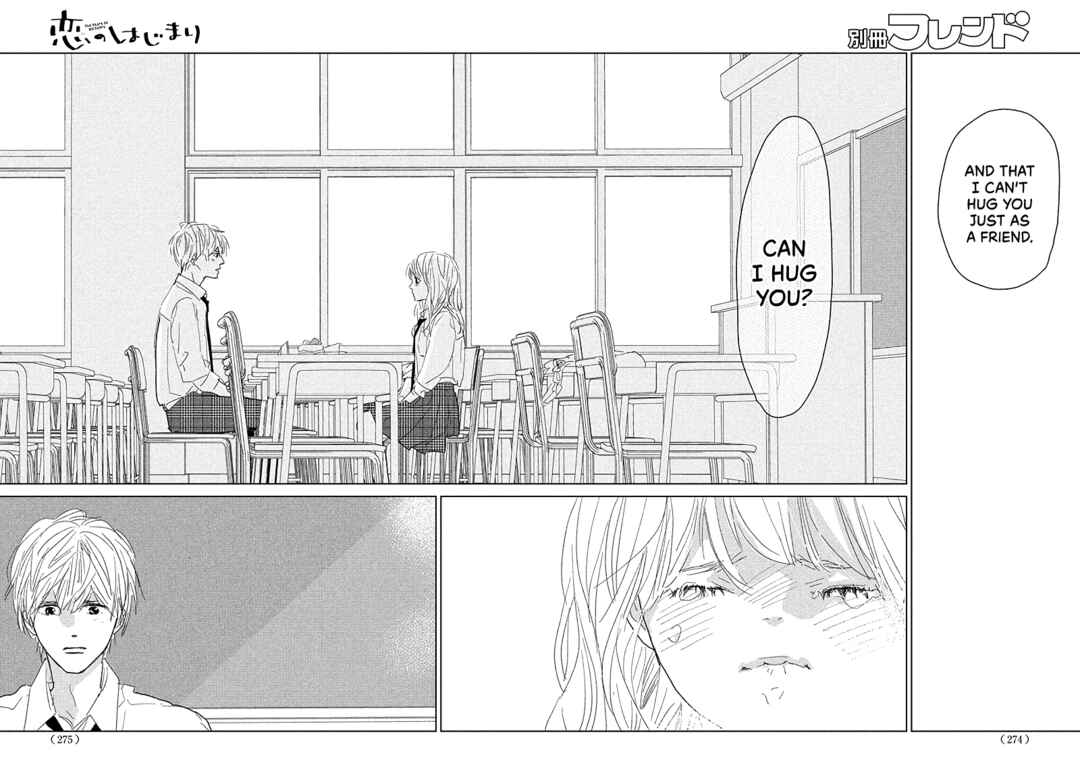 Page 33 Chapter 12 Koi no Hajimari
