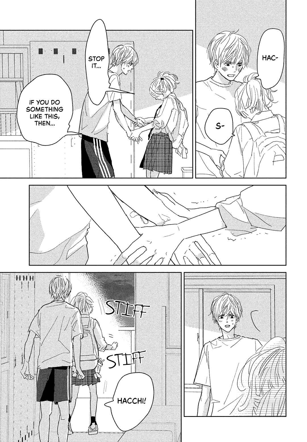 Page 7 Chapter 12 Koi no Hajimari