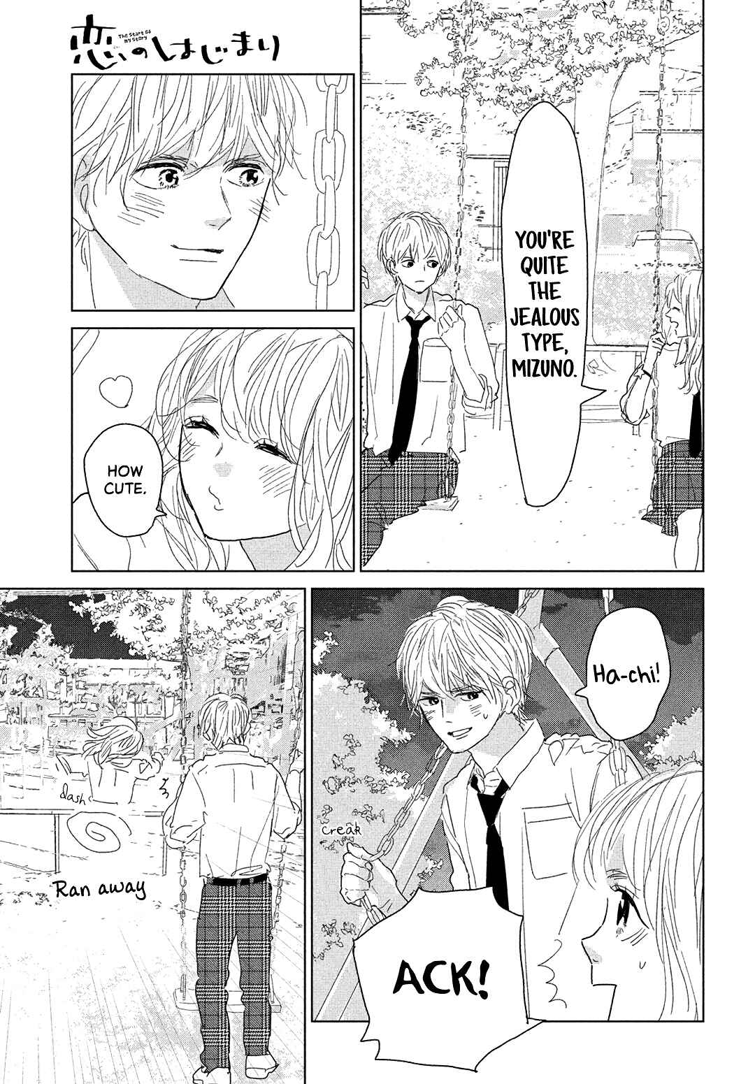 Page 32 Chapter 13 Koi no Hajimari