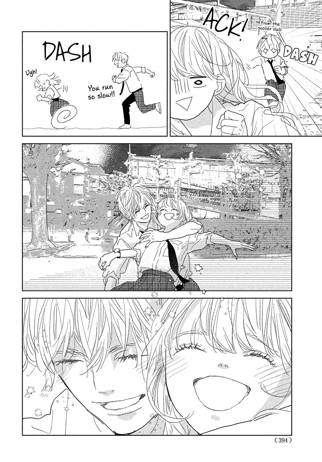 Page 33 Chapter 13 Koi no Hajimari