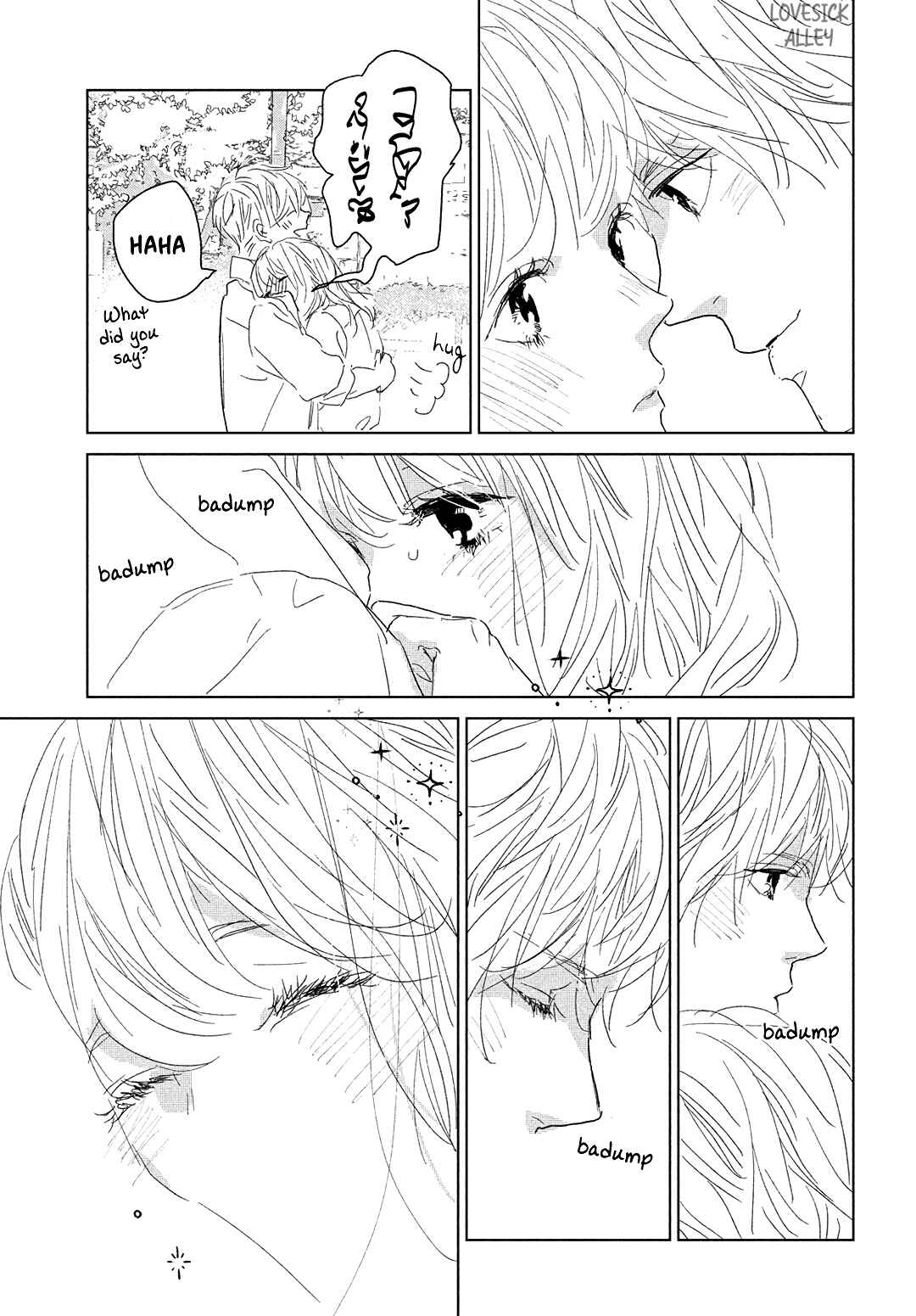 Page 40 Chapter 13 Koi no Hajimari