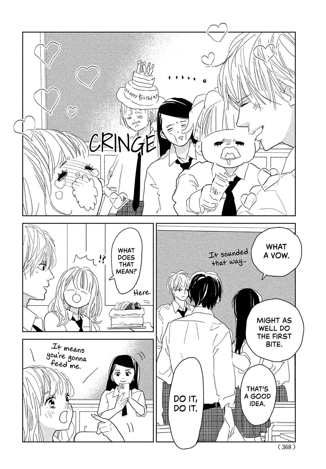 Page 7 Chapter 13 Koi no Hajimari
