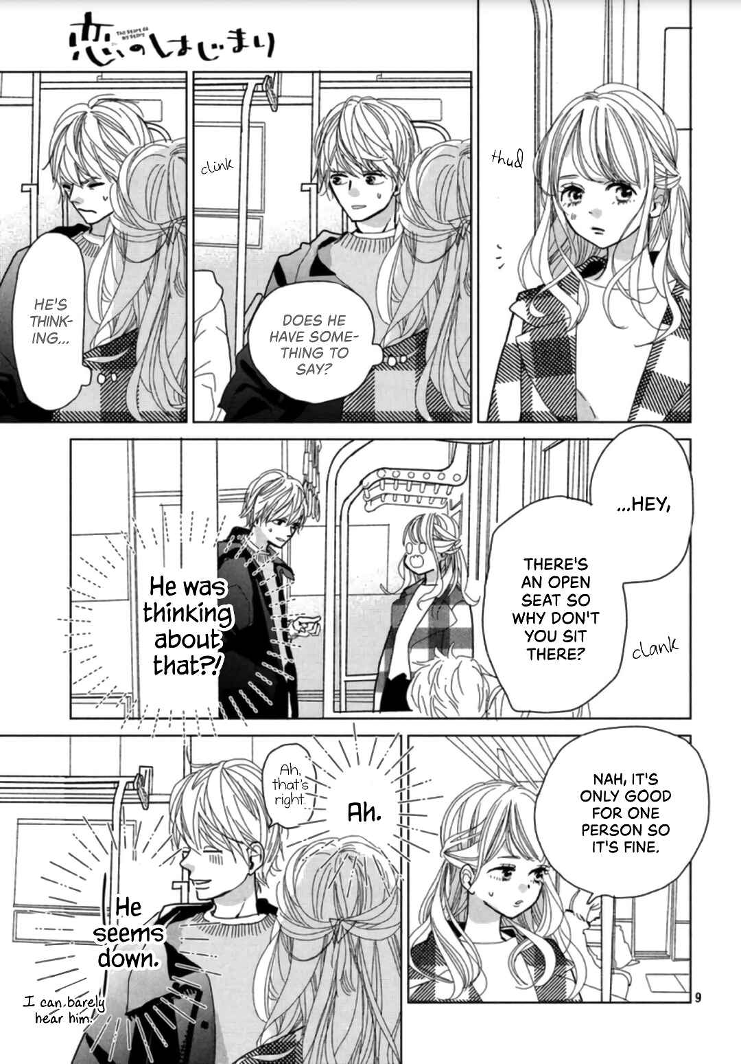 Page 11 Chapter 3 Koi no Hajimari