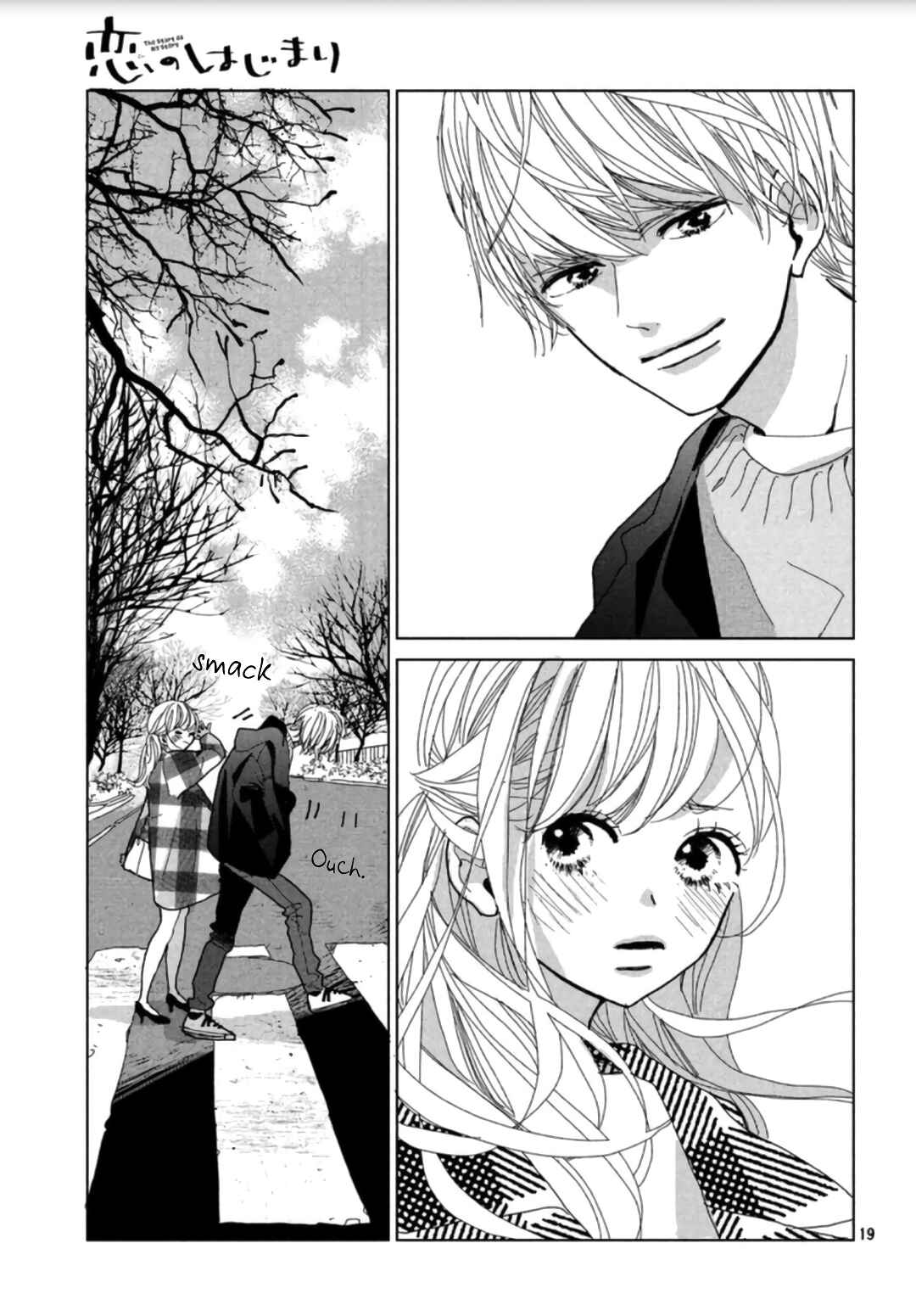 Page 21 Chapter 3 Koi no Hajimari