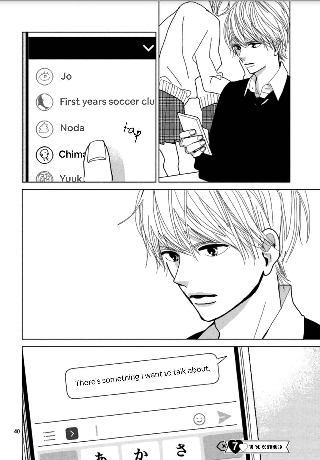 Page 42 Chapter 3 Koi no Hajimari