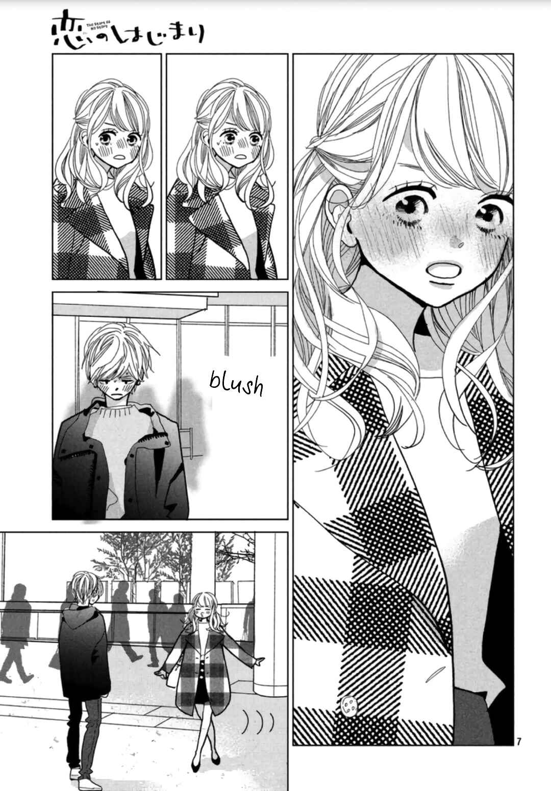 Page 9 Chapter 3 Koi no Hajimari
