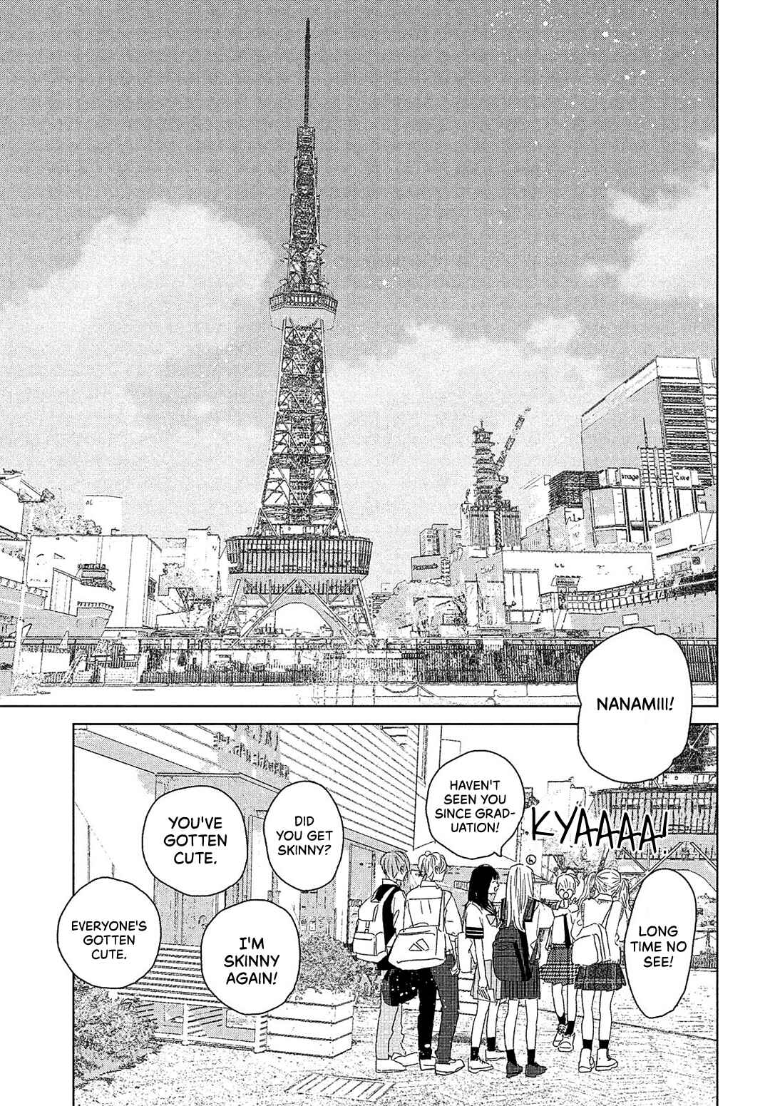 Page 19 Chapter 11 Koi no Hajimari