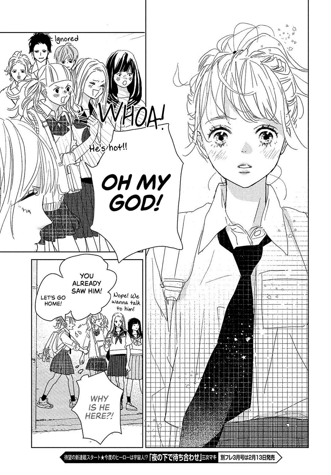 Page 27 Chapter 11 Koi no Hajimari