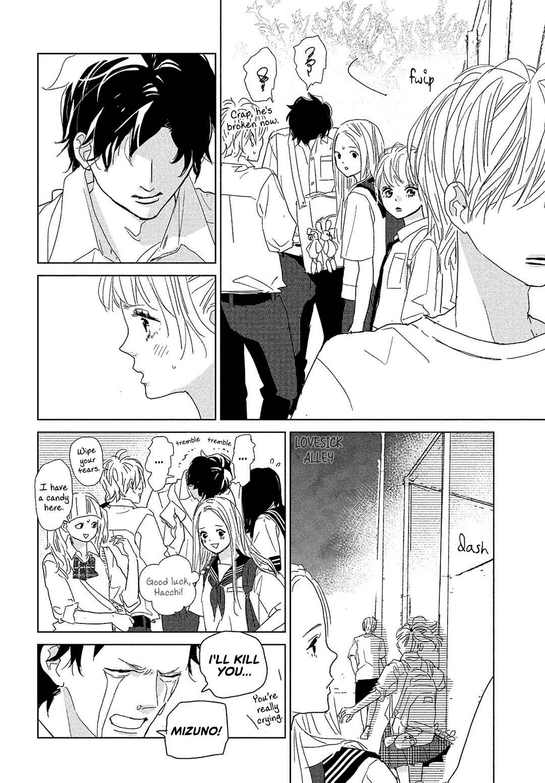 Page 34 Chapter 11 Koi no Hajimari