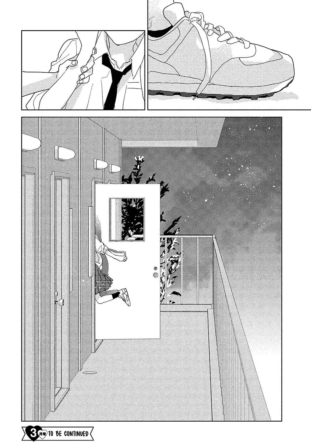 Page 42 Chapter 11 Koi no Hajimari