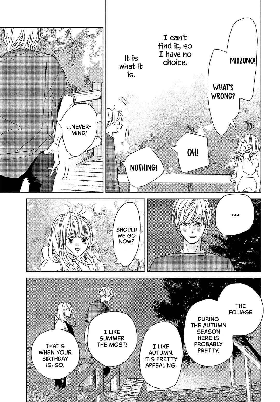 Page 5 Chapter 11 Koi no Hajimari