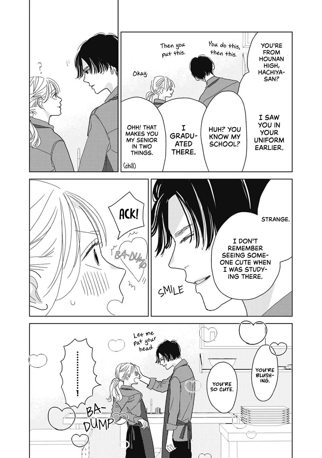 Page 13 Chapter 25 Koi no Hajimari
