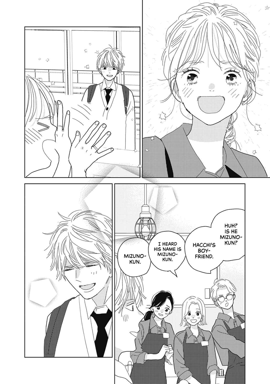 Page 38 Chapter 25 Koi no Hajimari