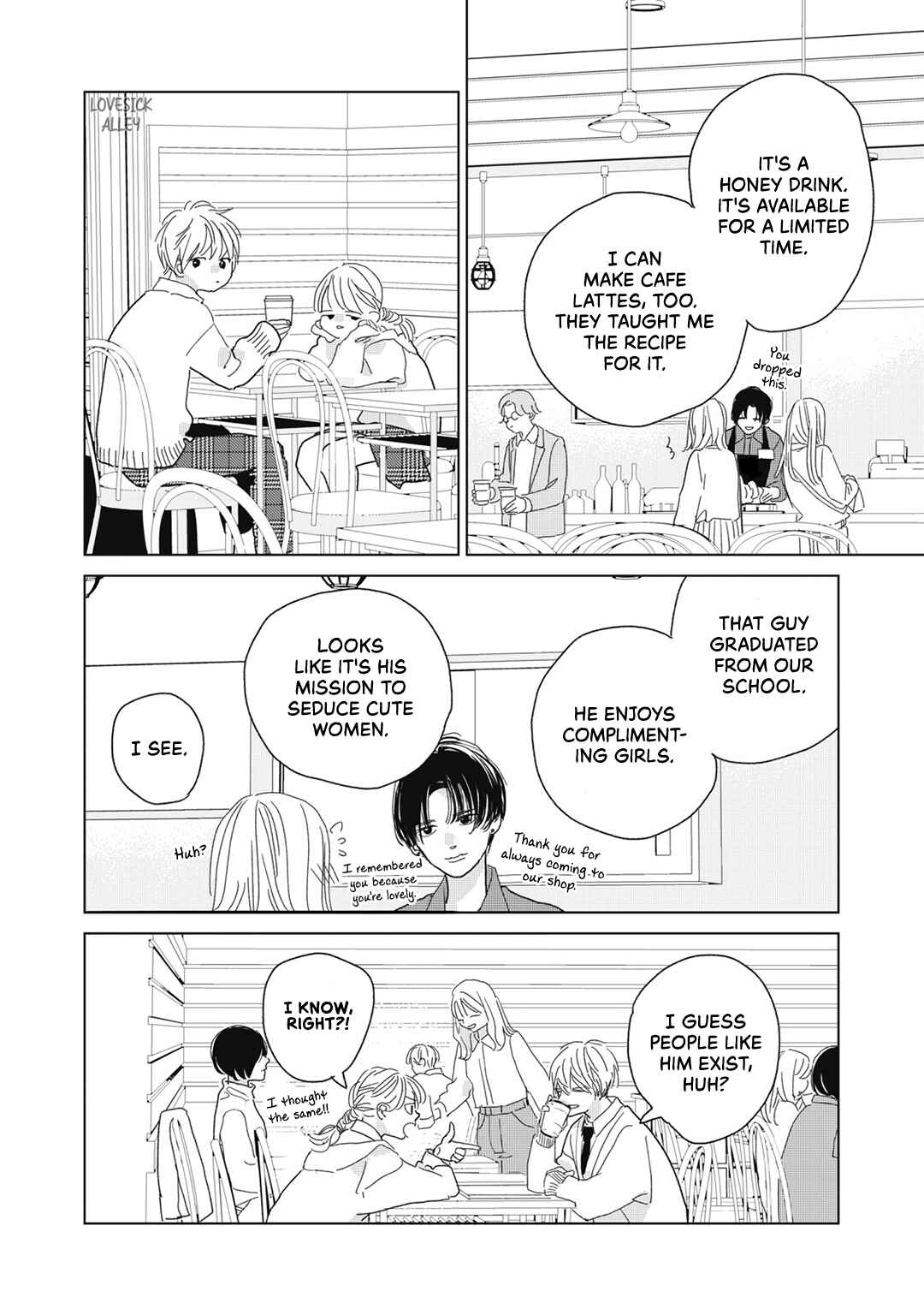 Page 40 Chapter 25 Koi no Hajimari