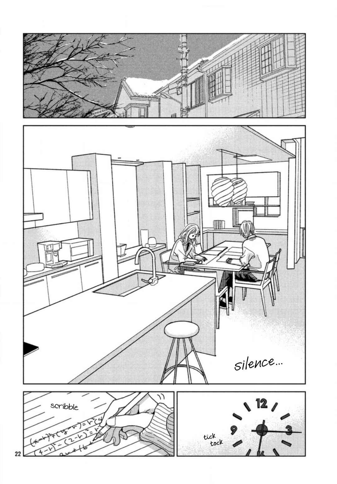 Page 24 Chapter 4 Koi no Hajimari