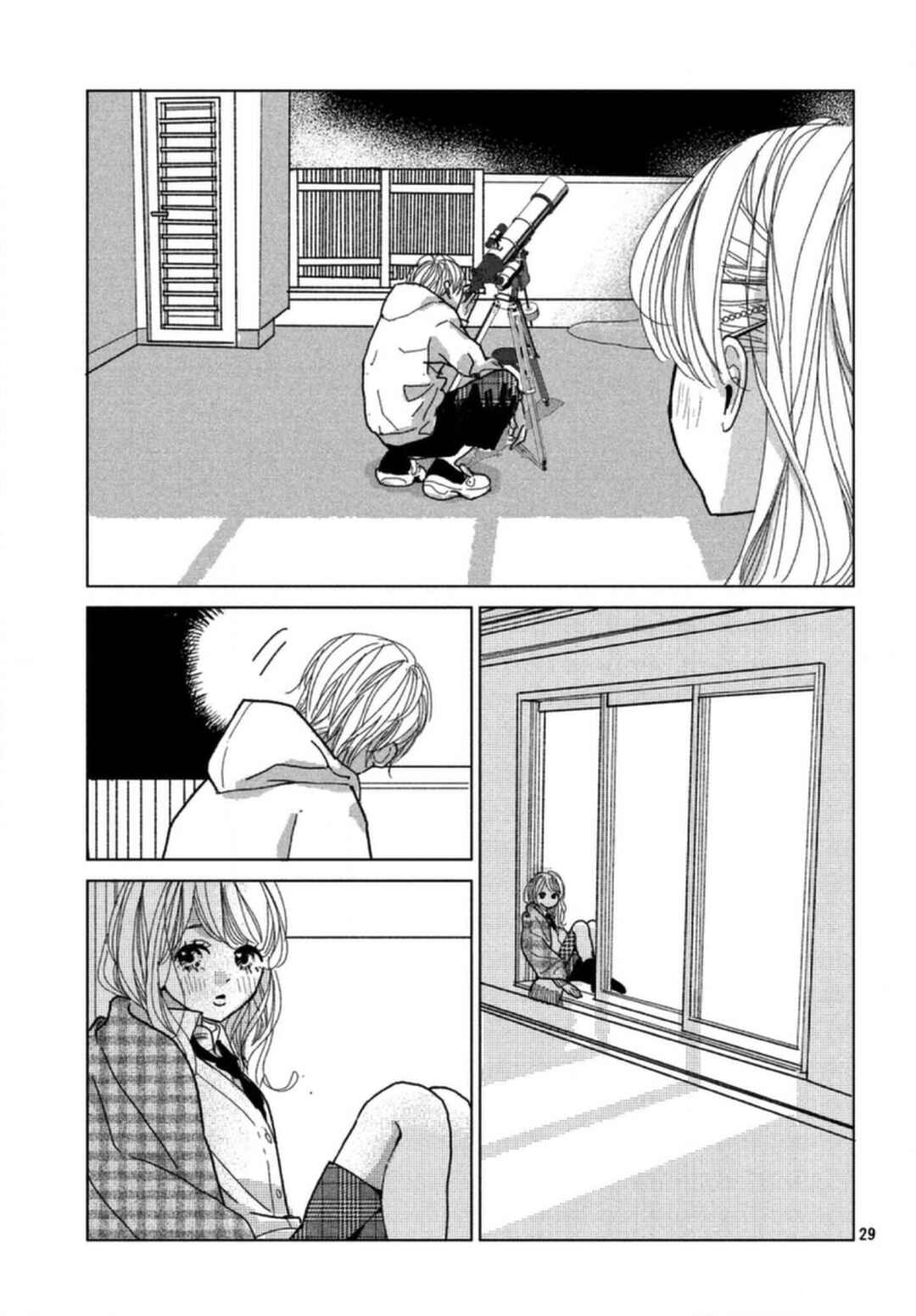 Page 31 Chapter 4 Koi no Hajimari
