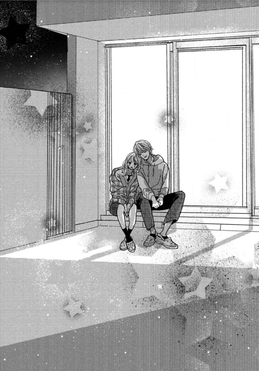 Page 39 Chapter 4 Koi no Hajimari