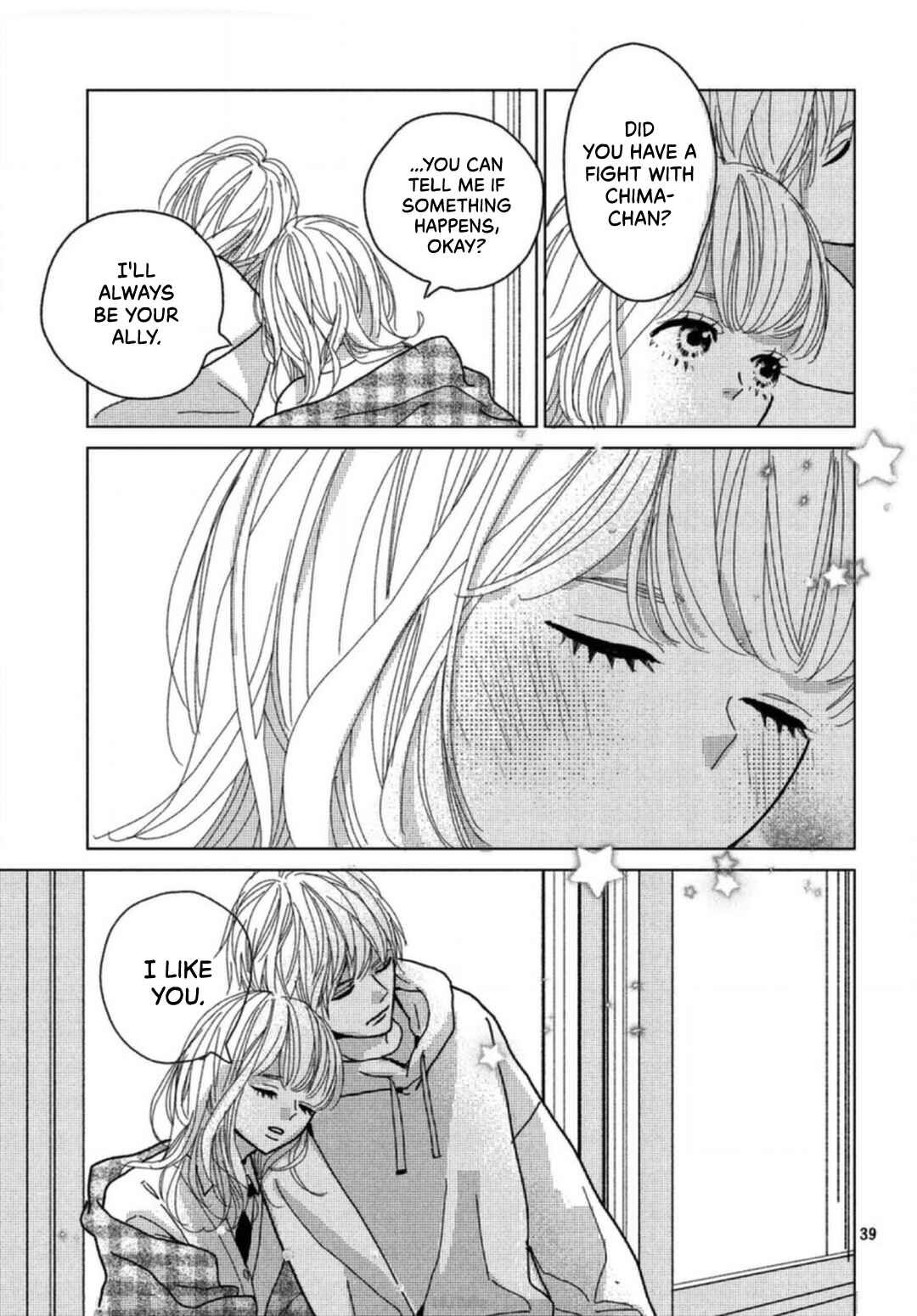 Page 41 Chapter 4 Koi no Hajimari