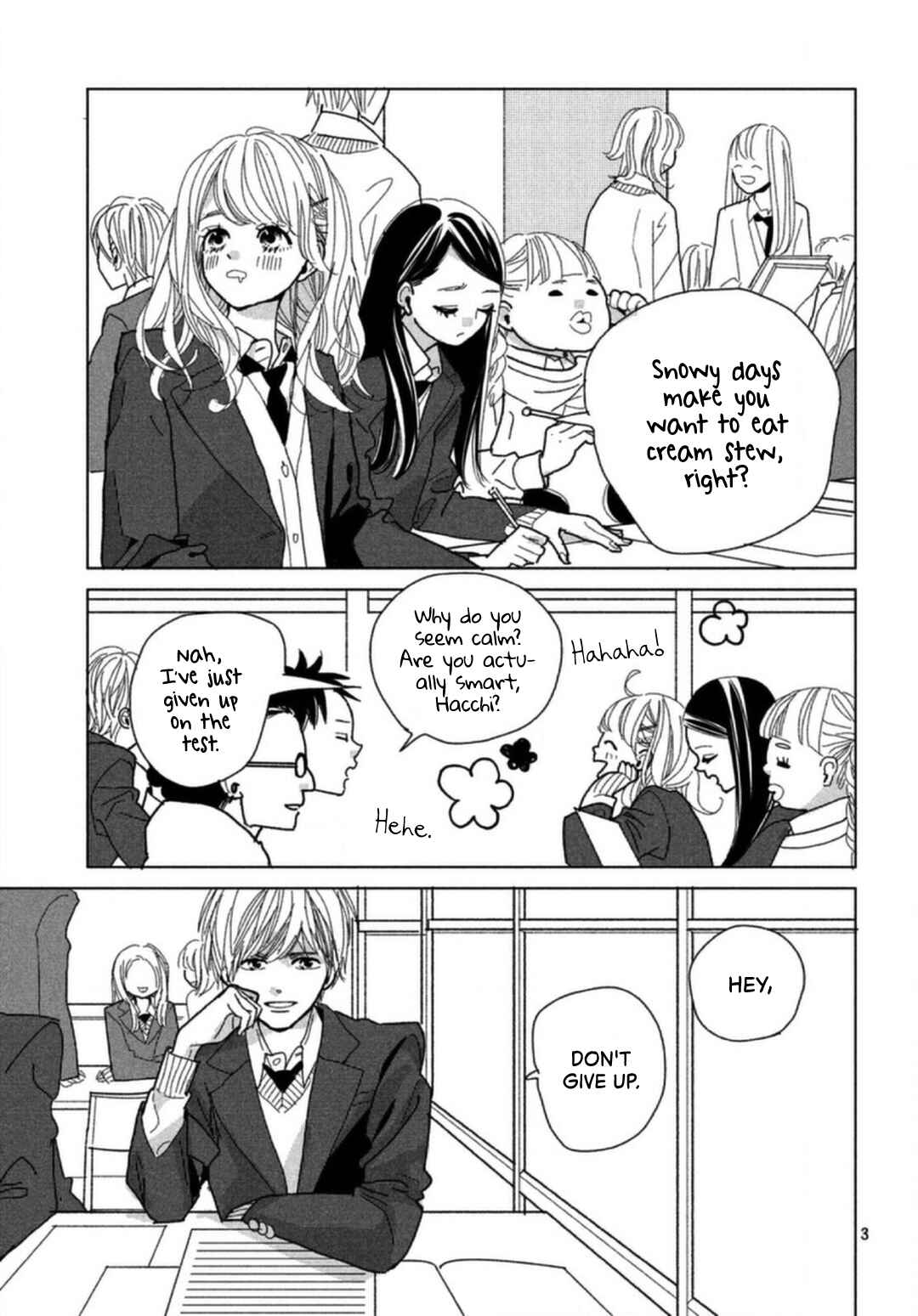 Page 5 Chapter 4 Koi no Hajimari