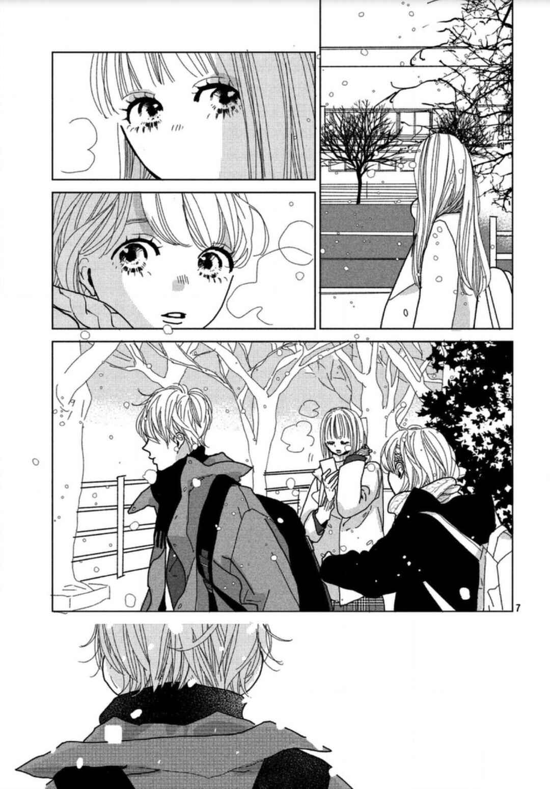 Page 9 Chapter 4 Koi no Hajimari
