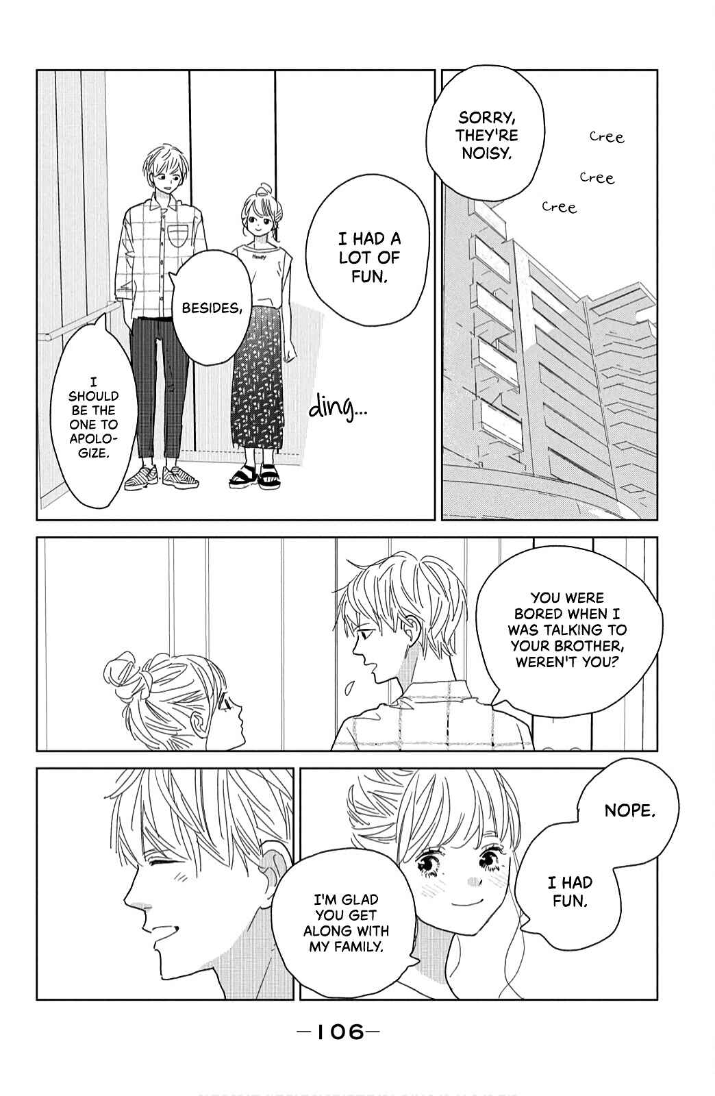 Page 24 Chapter 15 Koi no Hajimari
