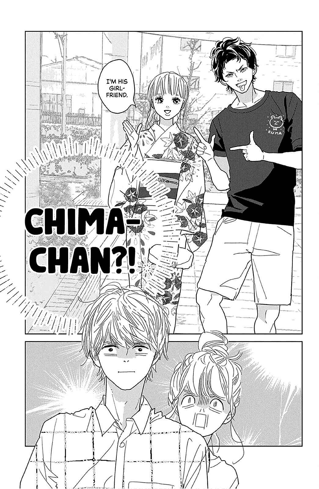 Page 27 Chapter 15 Koi no Hajimari